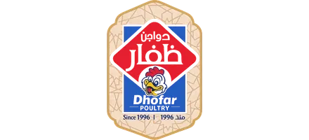 Dhofar Poultry